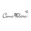 Come Volare Shoes Logo